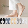 SilkyHeels - Breathable Non-Slip Invisible Silk Socks [Last Day Discount]