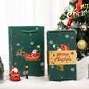 SurpriseBox™ - Weihnachtsüberraschungsgeschenkbox [Letzter Tag Rabatt]