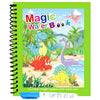 MagicBook - Magisches Wasserbuch