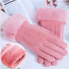 CozyHand™ Velvet Gloves with Thickening [Last Day Discount]