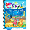 MagicBook - Magisches Wasserbuch