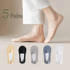 SilkyHeels - Breathable Non-Slip Invisible Silk Socks [Last Day Discount]