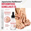 Japanisches NailRenew™ Onychomykose-Schnellhilfe-Ö | 1+1 GRATIS